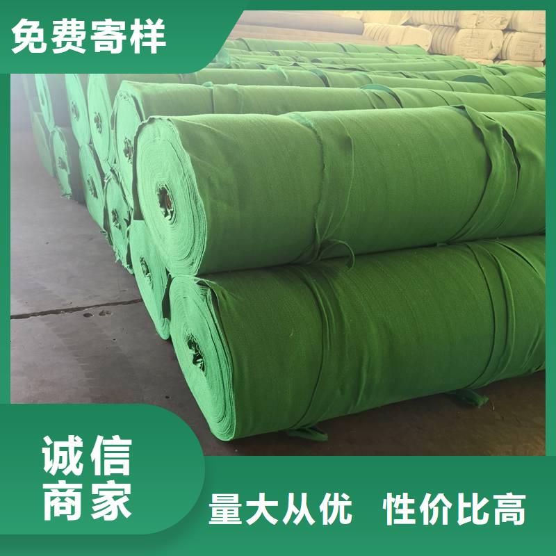 厂家长丝土工布价格