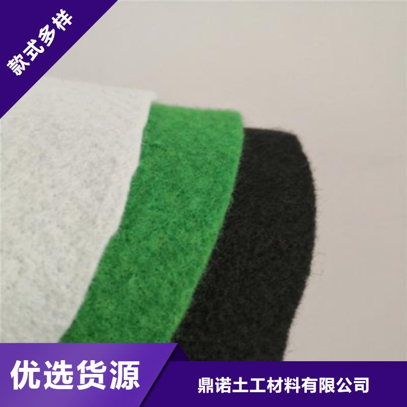 短丝土工布生产厂家