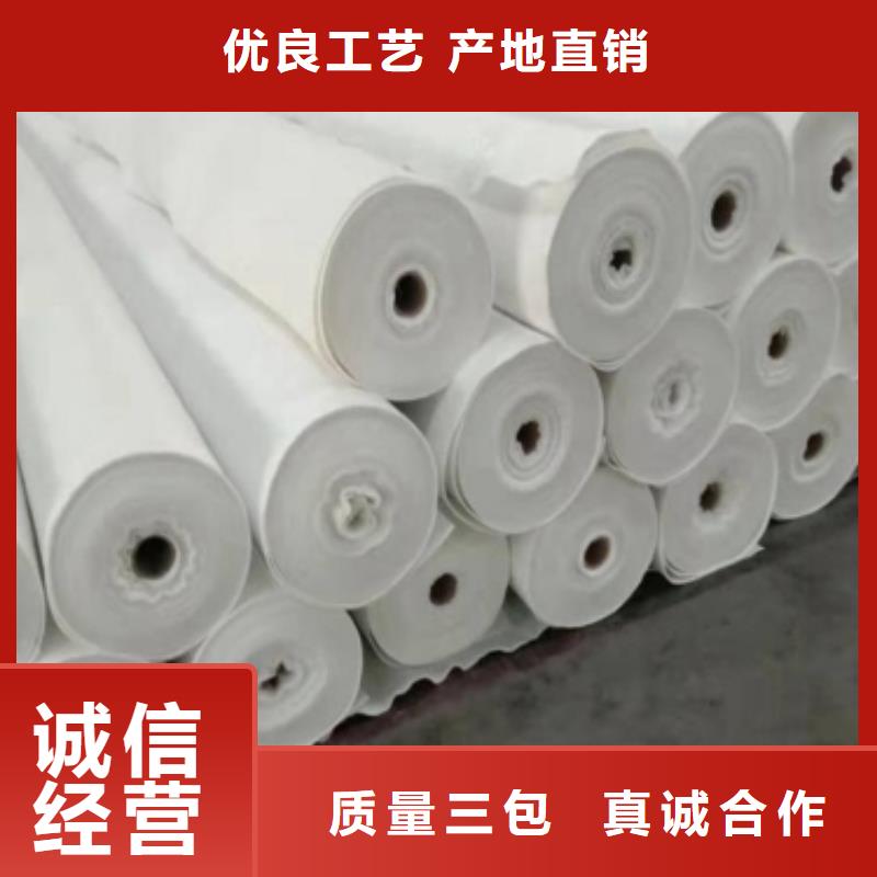 土工布长丝土工布价格低