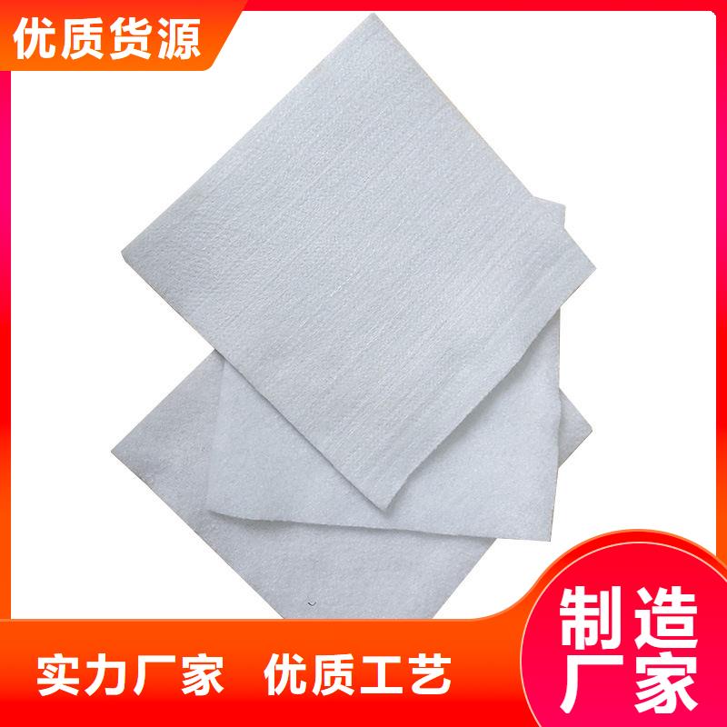 短纤土工布供应商
