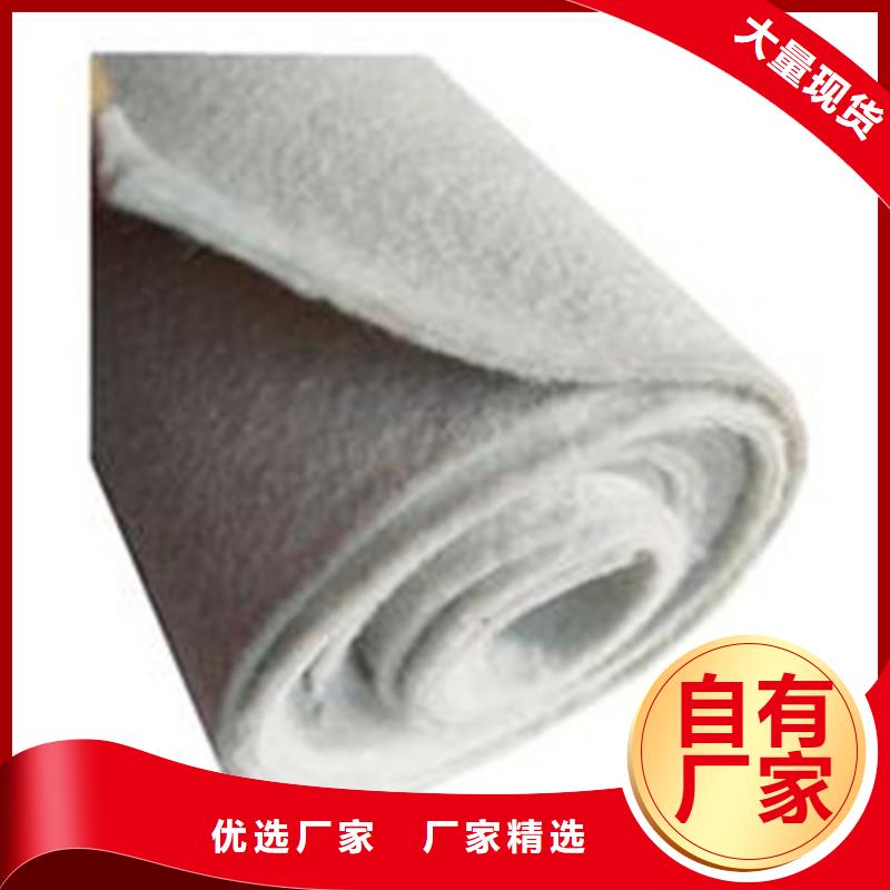 聚酯长丝土工布-亿路通-土工布厂家
