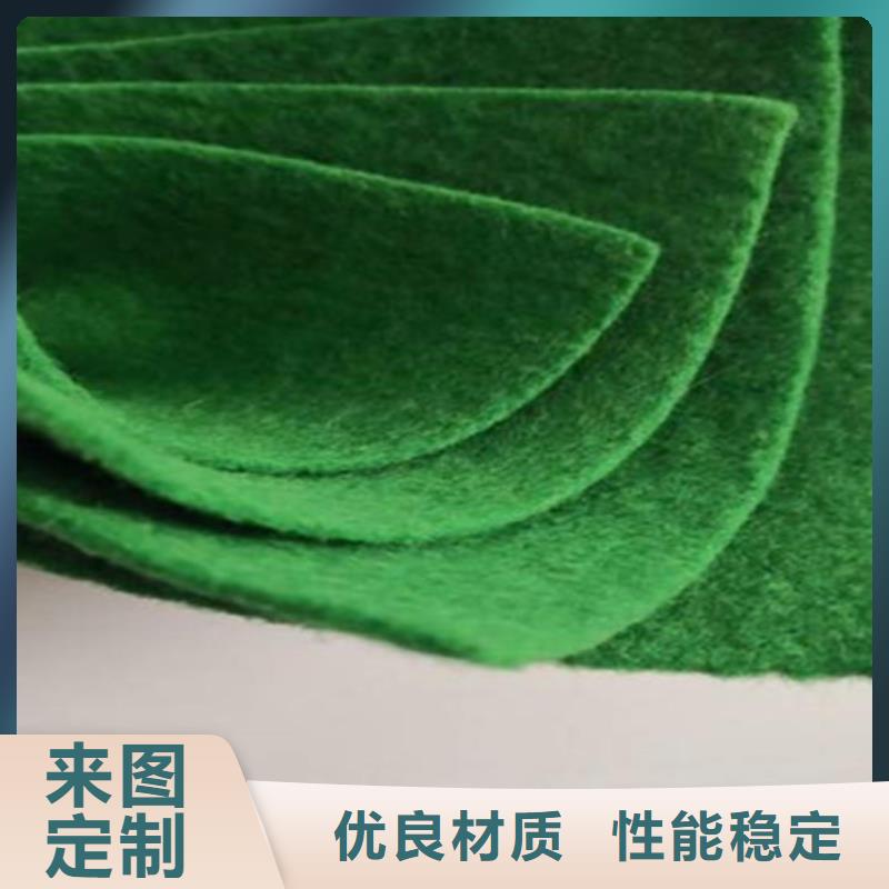长丝土工布价格