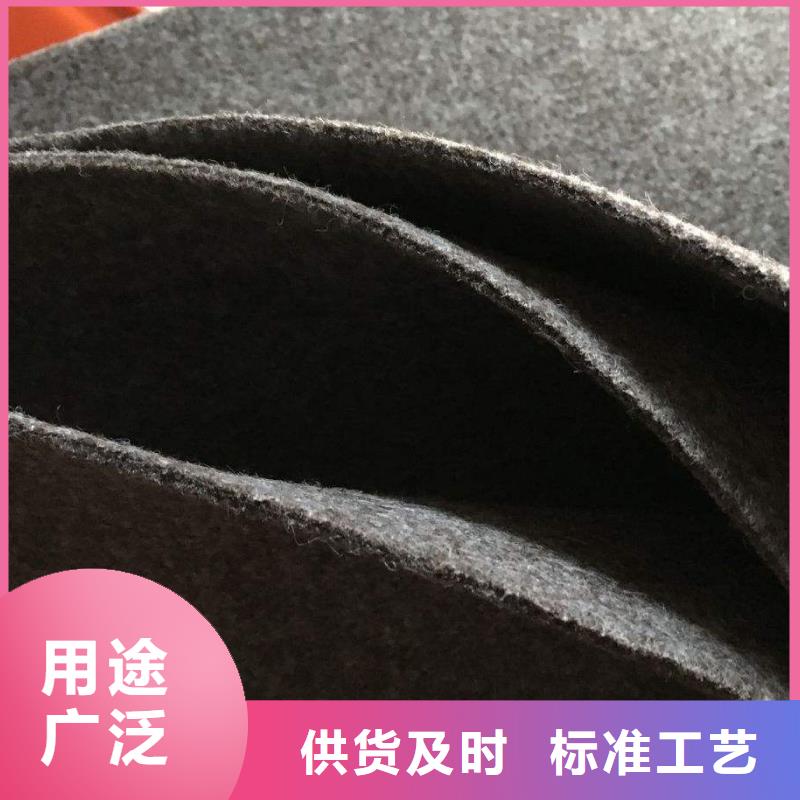土工布三维复合排水网好产品好服务