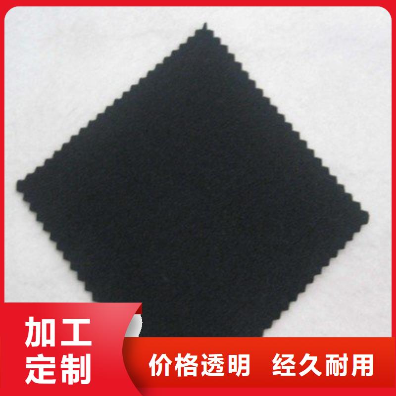 土工布_三维复合排水网精选优质材料