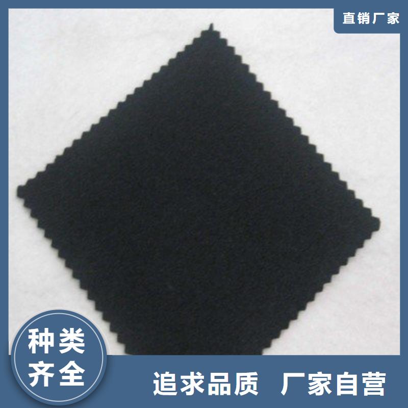 长丝土工布生产厂家