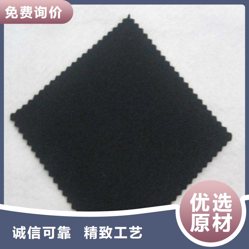 土工布-三维植被网源头厂商