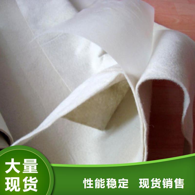 短纤土工布价格
