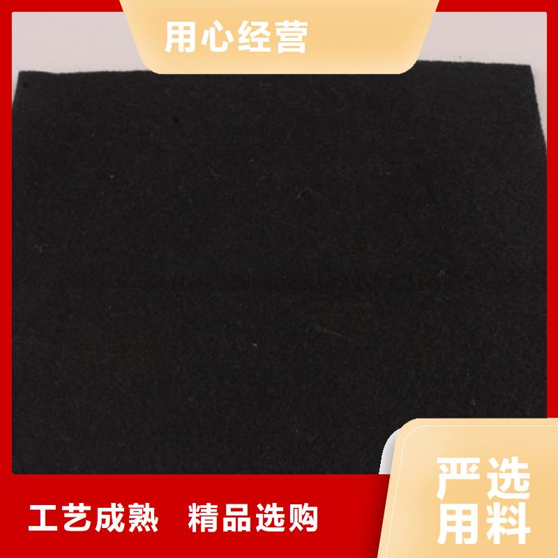 长丝土工布生产厂家