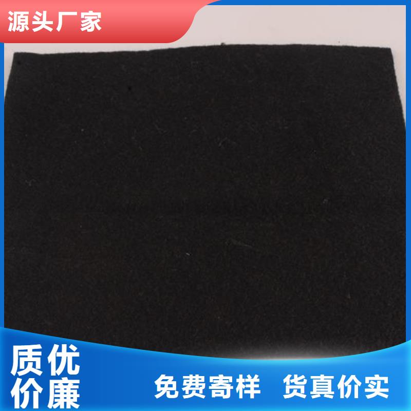短纤土工布价格