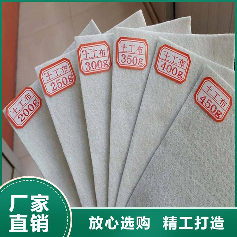 【土工布钢塑土工格栅N年生产经验】