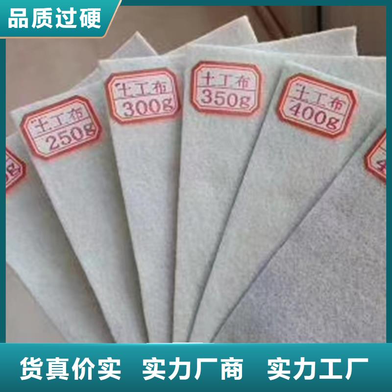 【土工布】,钢塑土工格栅定制不额外收费