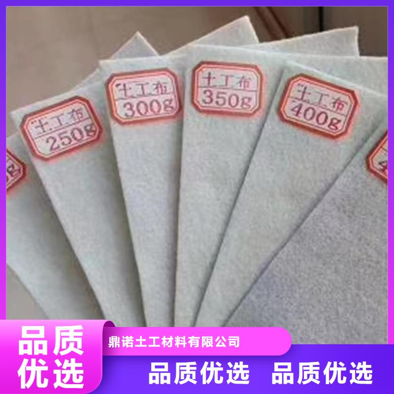 土工布复合土工膜丰富的行业经验