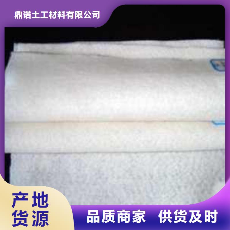 长丝土工布价格