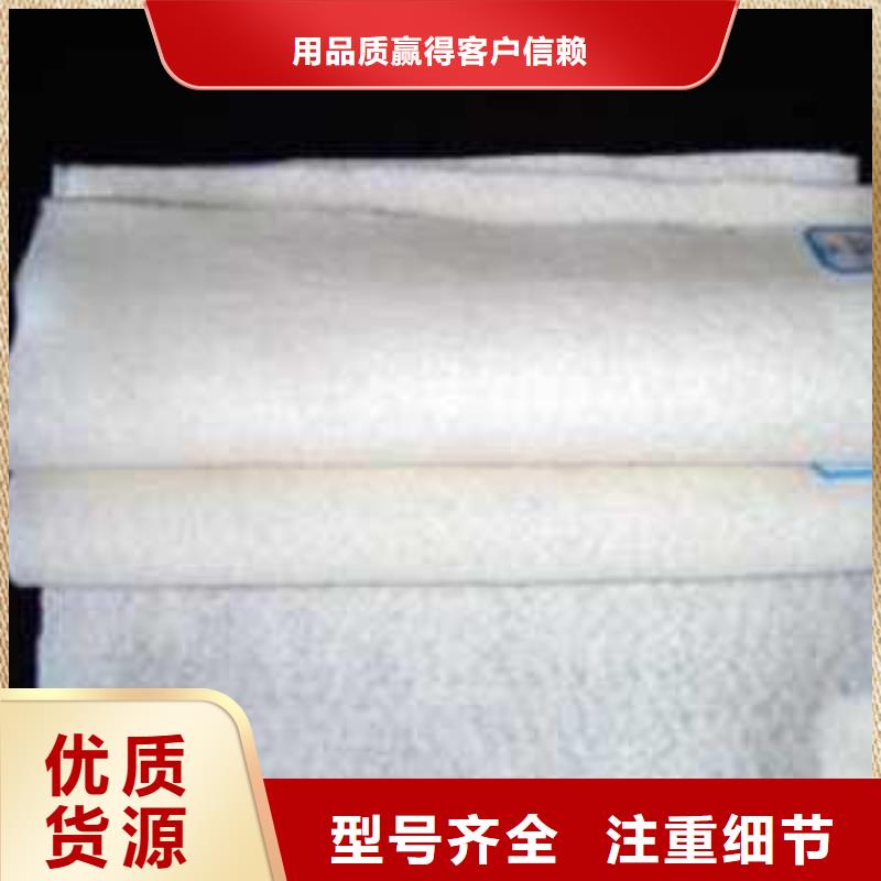 厂家长丝土工布价格