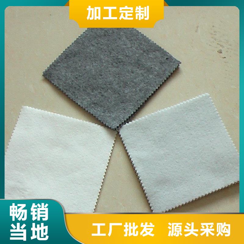 聚酯长丝布生产厂家~