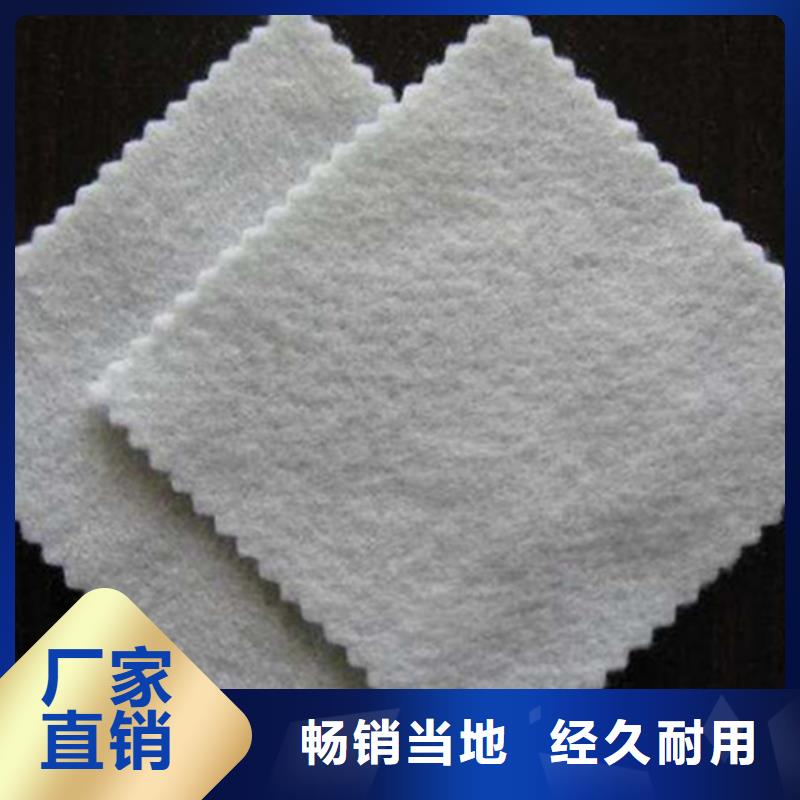 聚酯长丝布生产厂家~