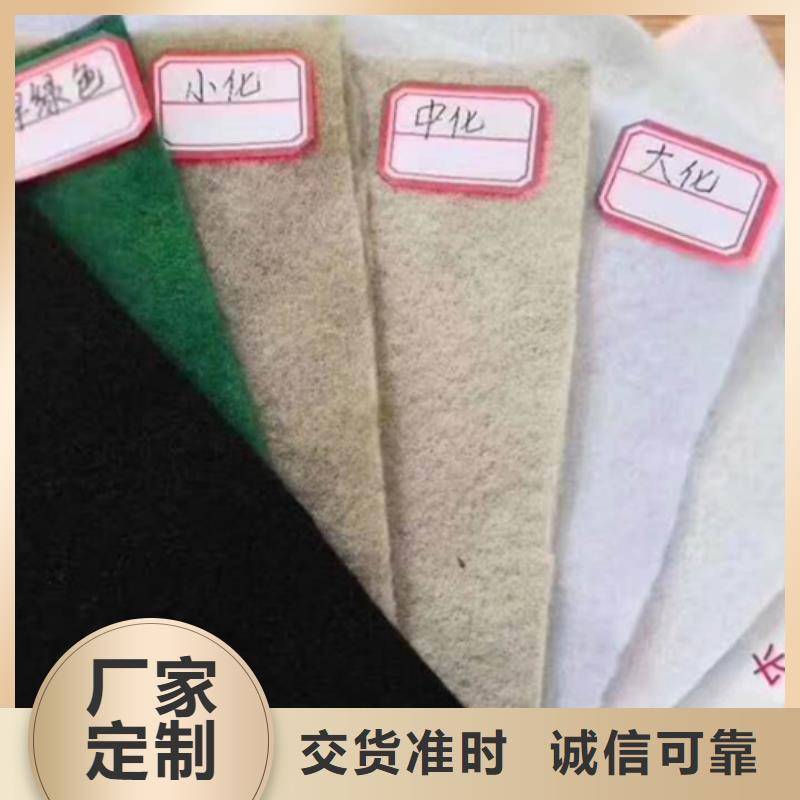 长丝土工布价格