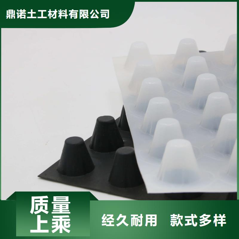 排水排水板_优质雨水收集设备生产厂家.