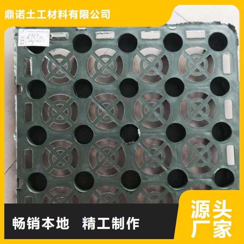 排水排水板_优质雨水收集设备生产厂家.