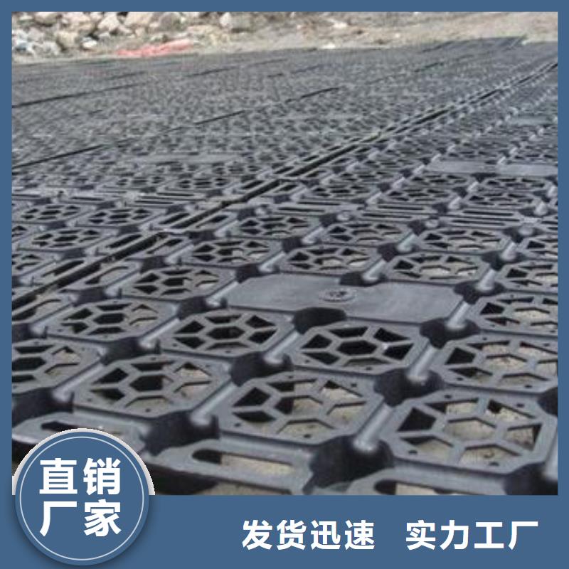 塑料排水板的施工方法