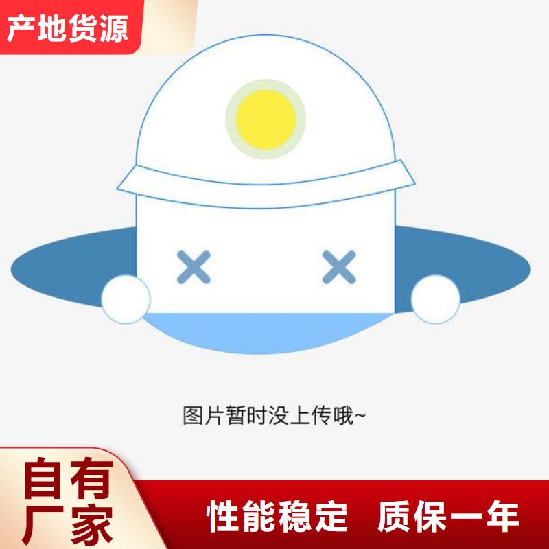 蓄排水板【软式透水管】一站式采购商