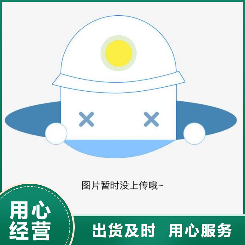 排水排水板_优质雨水收集设备生产厂家.