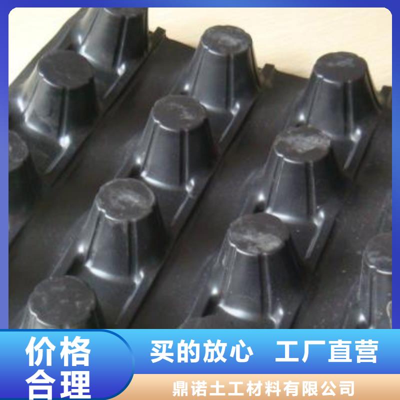 排水排水板_优质雨水收集设备生产厂家.