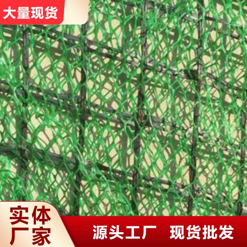 EM4三维植被网价格