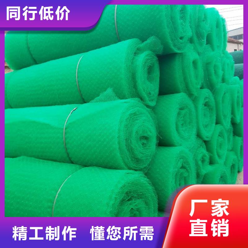 停车场专用防渗膜厂家