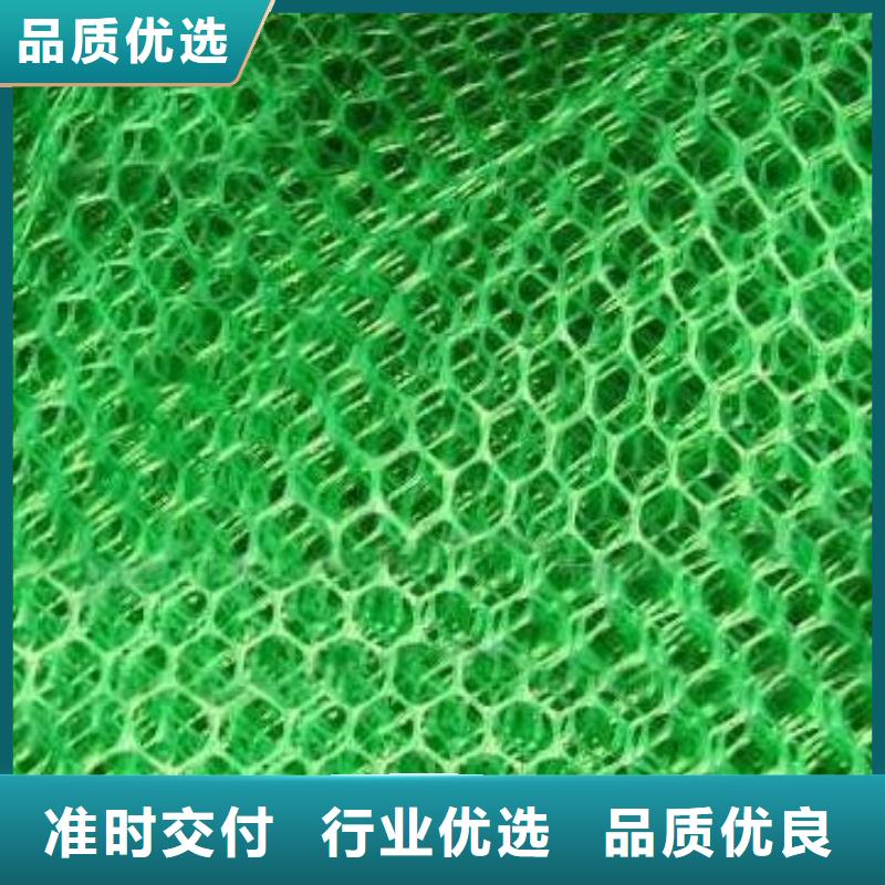 甲鱼池防渗土工膜厂家供应韩德培土工膜