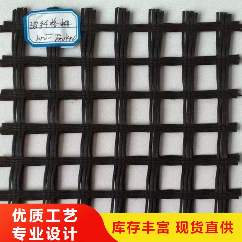 玻纤格栅生产厂家