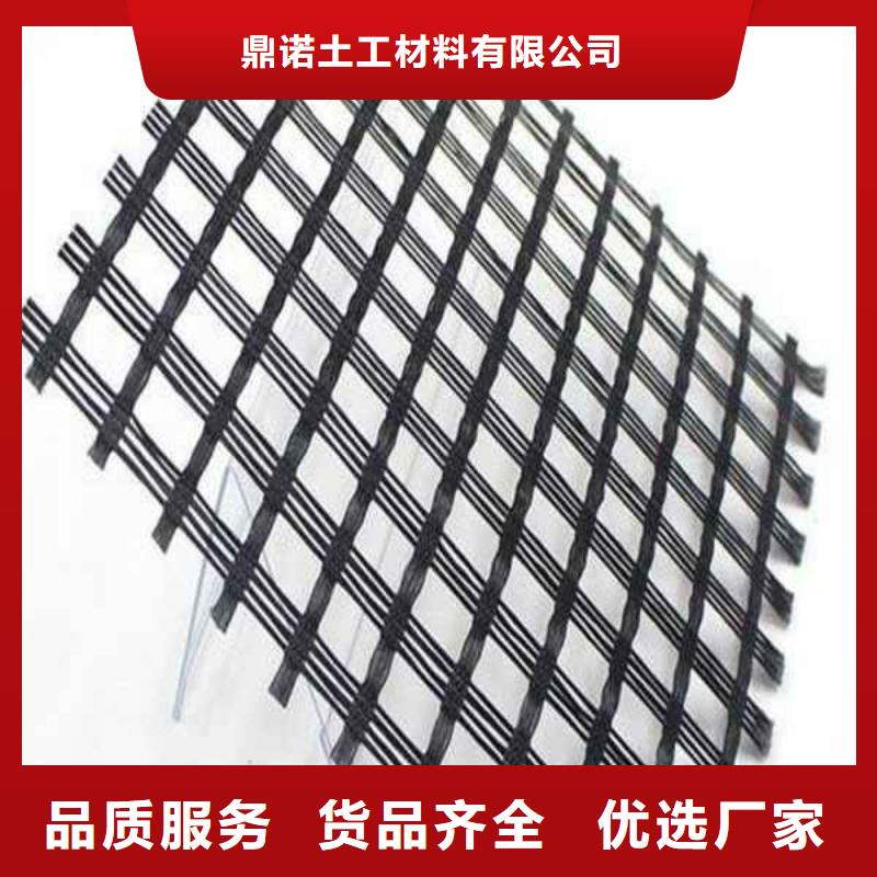 玻纤土工格栅现货发售