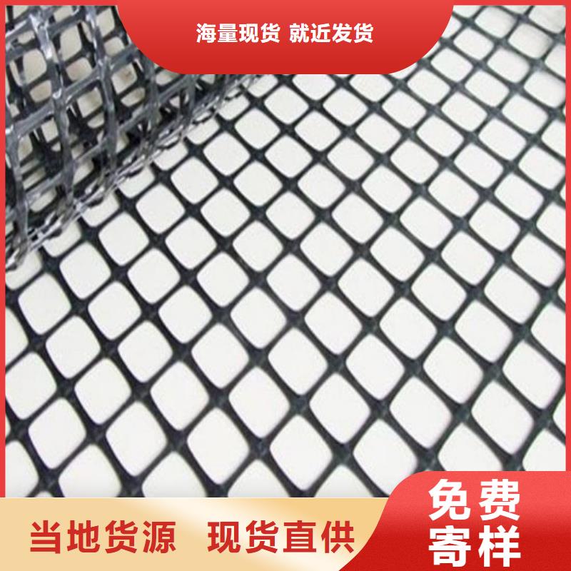 玻纤土工格栅三维复合排水网符合标准