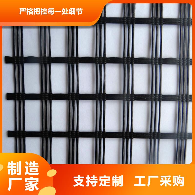 【玻纤土工格栅】土工格室经销商