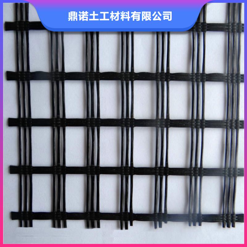 澄迈县80KN玻纤自粘土工格栅经销商