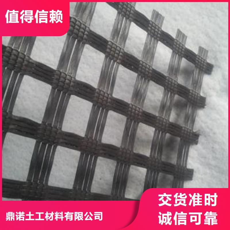 玻纤格栅现货供应