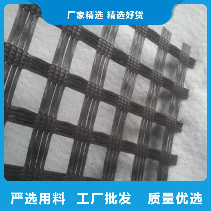 玻纤土工格栅_海量货源_一站购齐