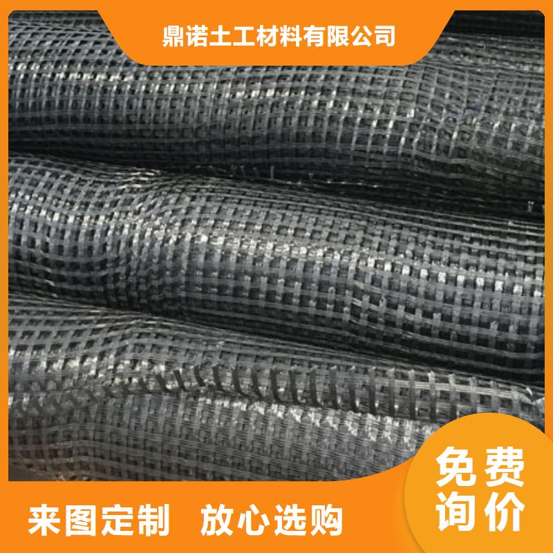 沥青路面玻纤土工格栅多少钱一个平方