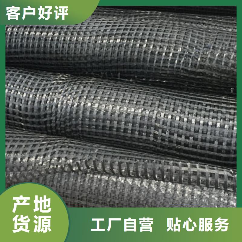 玻纤格栅电话价格实惠