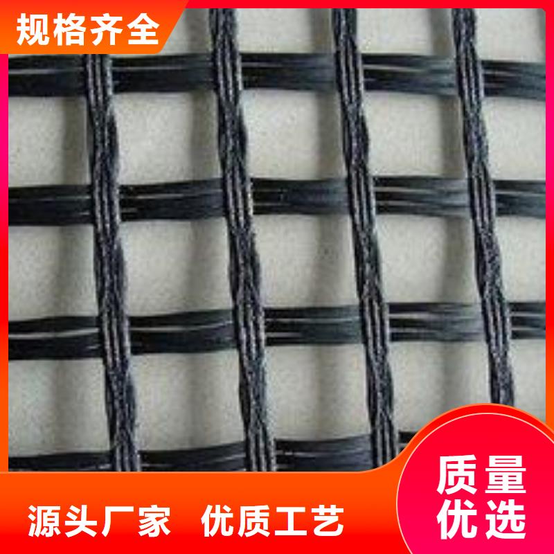 玻纤土工格栅凸结点钢塑土工格栅货源直供