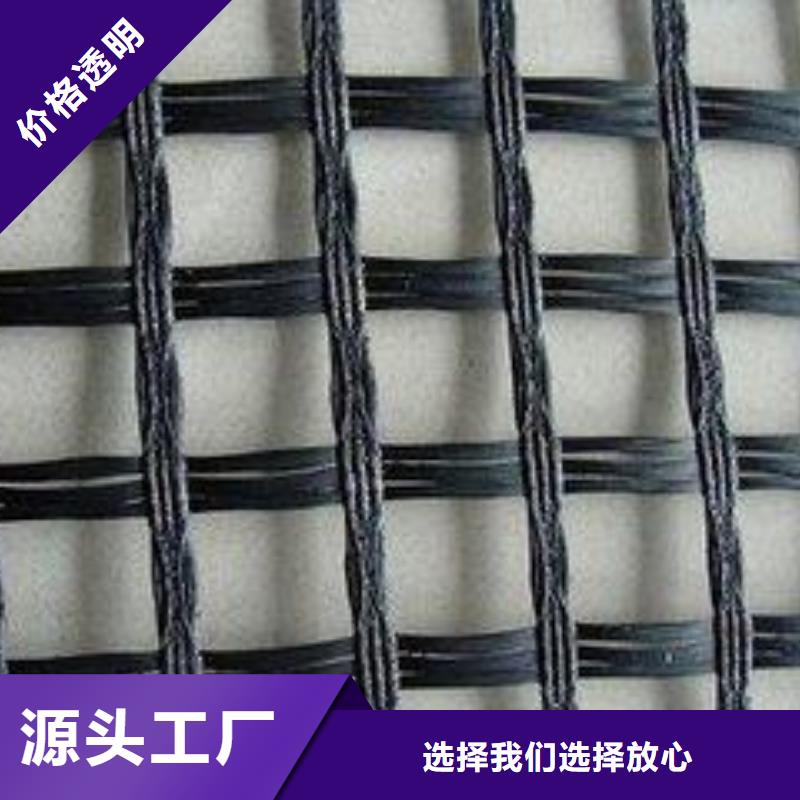 玻纤土工格栅_涤纶土工格栅真实拍摄品质可靠