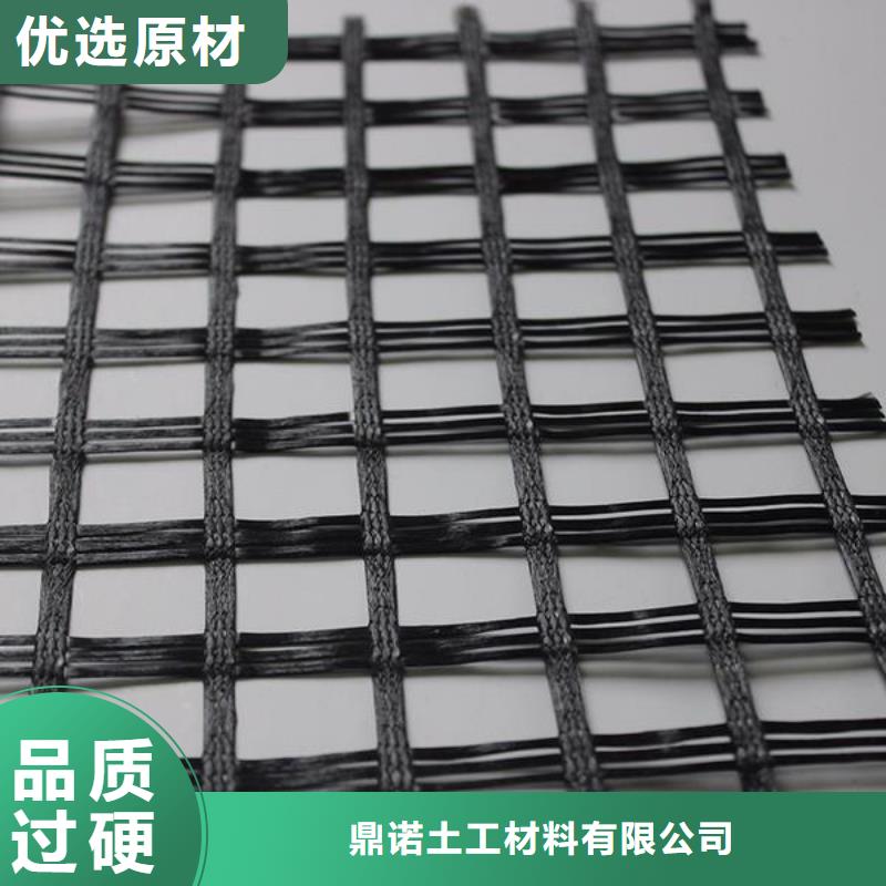 玻纤格栅厂家现货直供