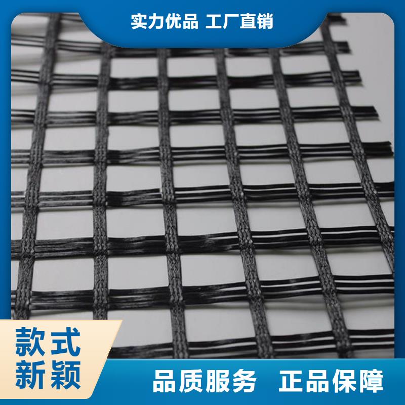 80千牛玻纤土工格栅产品价格