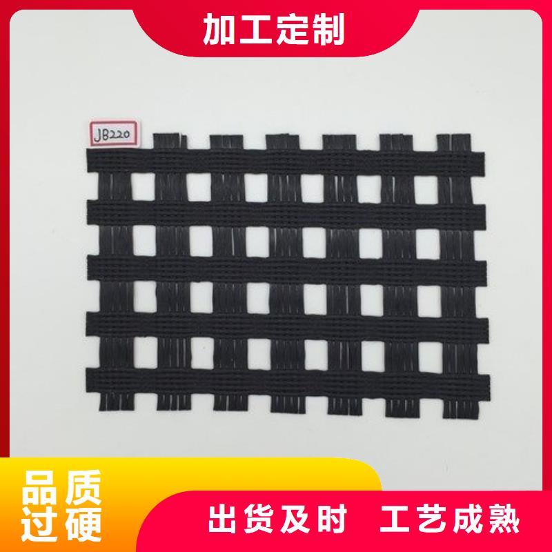 澄迈县80KN玻纤自粘土工格栅经销商