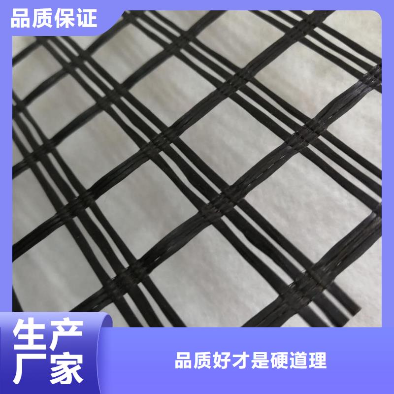 四经四纬玻纤格栅厂家