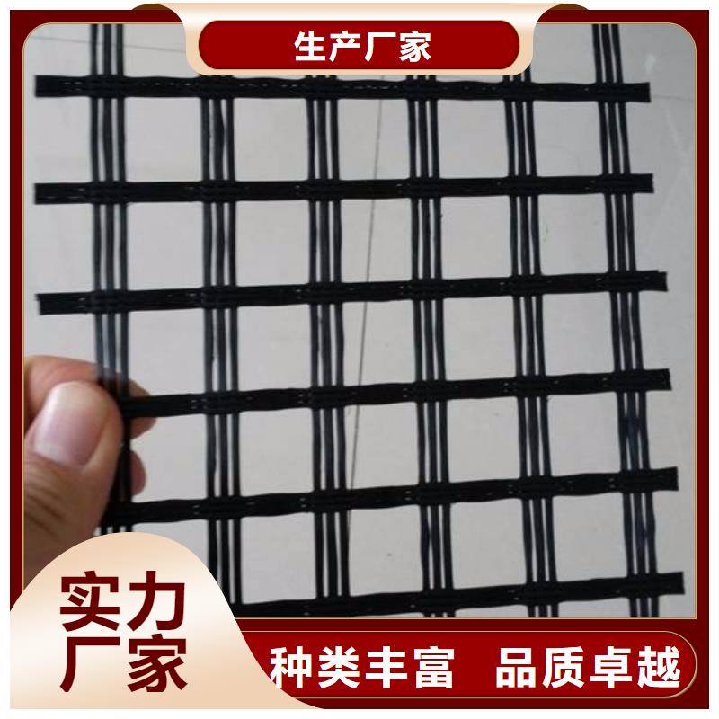 工程材料2025新款玻纤格栅土工_厂家直销_质量保证2025价格-玻纤土工格栅报价