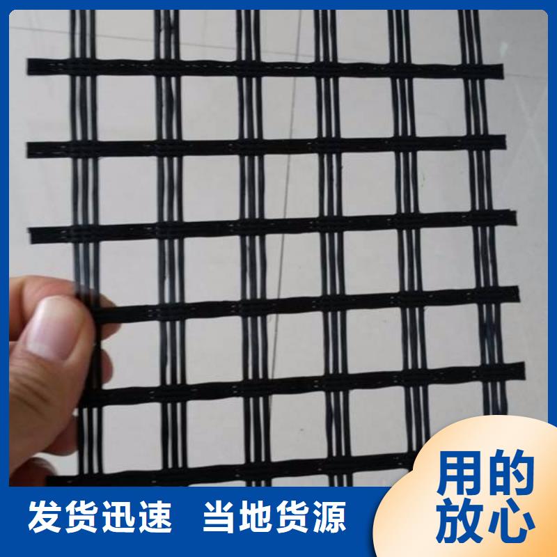 沥青路面玻纤土工格栅施工方法
