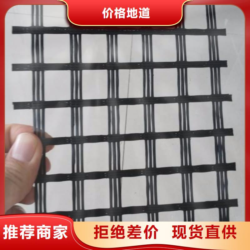 玻纤土工格栅网尺寸规格型号