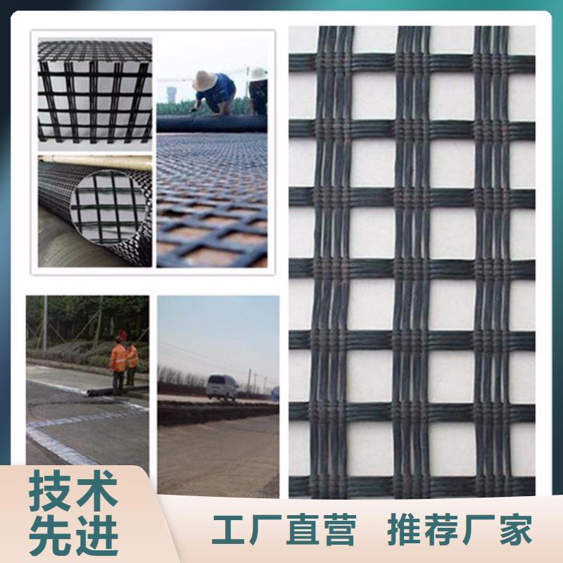 玻纤格栅电话价格实惠