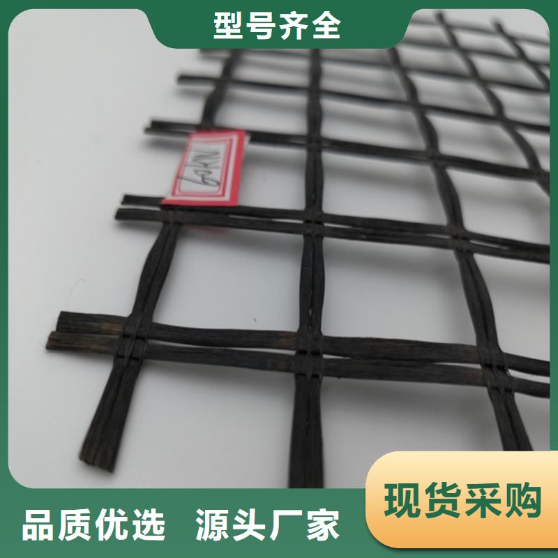 沥青路面玻纤土工格栅价格玻纤土工格栅网施工方法